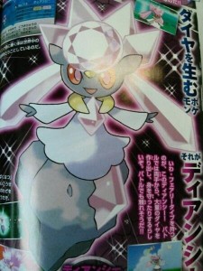 corocoro3141