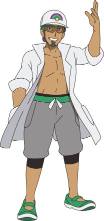 pokeyplay-com_prof_kukui