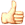 :like:
