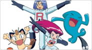 Zona Equipo Rocket