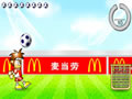 Juega gratis a Soccer Boy
